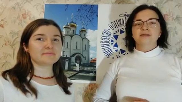 Православное молодёжное объединение "Адамант" поздравляют Святейшего Патриарха с 75-летием смотреть онлайн