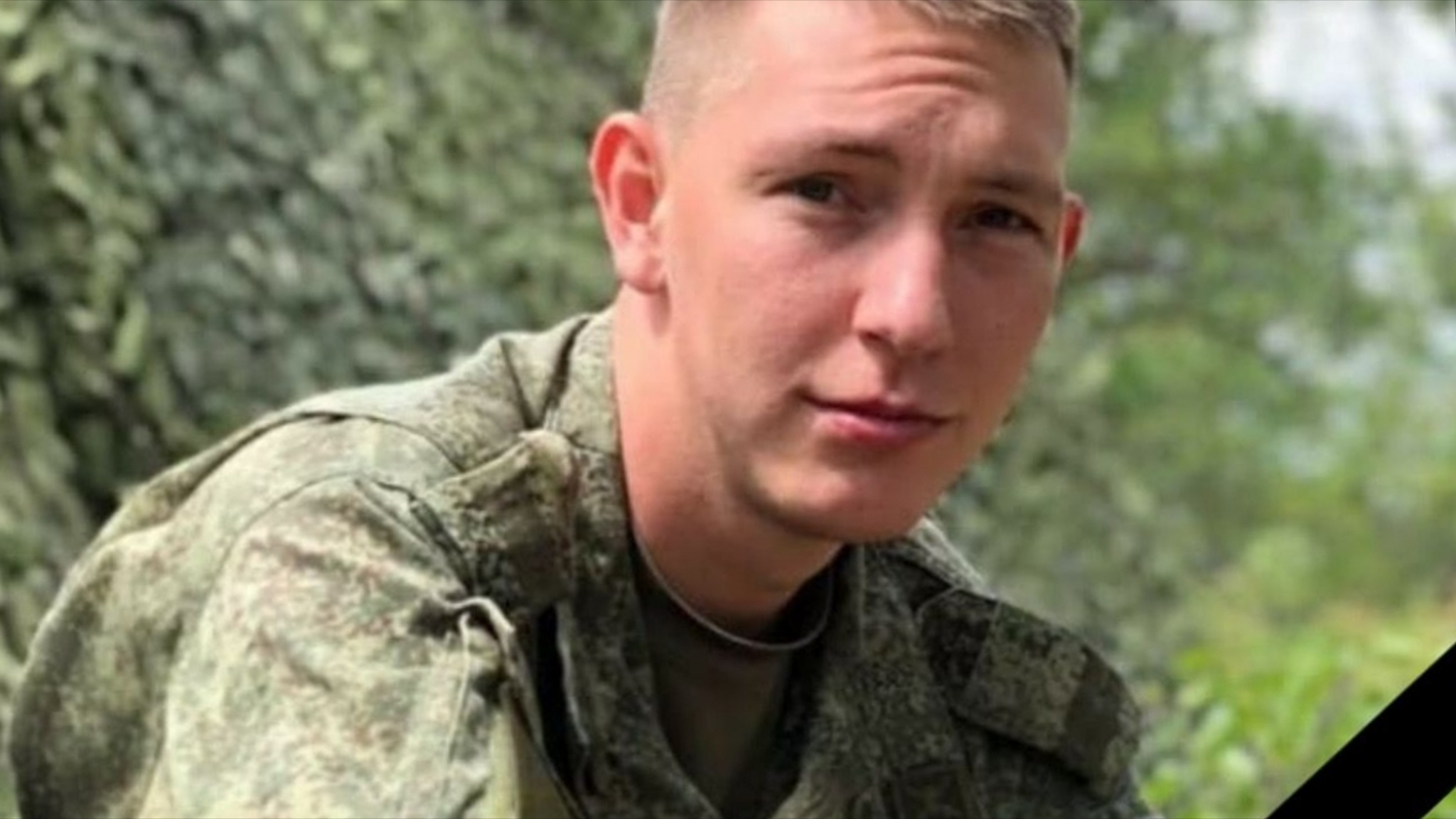 В спецоперации на Украине погиб Роман Куликов Россия смотреть онлайн