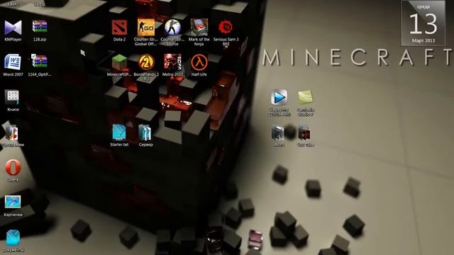 Как устанавливать текстурпаки 32х, 64х ,128х в Minecrfat? смотреть онлайн