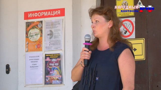 Коломна против дегазации смотреть онлайн