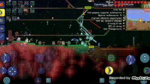 Как легко победить скелетрона Прайма 1.3 Expert