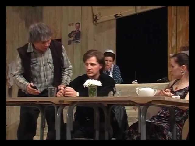 Прошлым летом в Чулимске ♦ отрывок