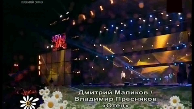 ДЕНЬ 5 04 2016_mpeg4 смотреть онлайн