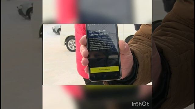 Яндекс такси блокировка за магнитные наклейки. смотреть онлайн