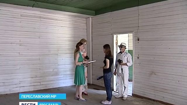 В Переславском районе появится дом-музей Константина Коровина смотреть онлайн