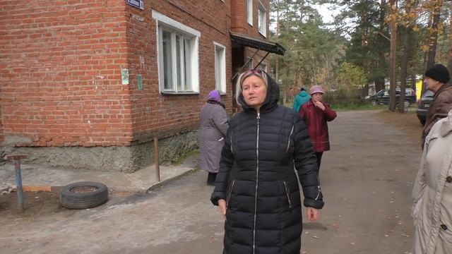 Загадки нашего городка: как вырубить лес, начать строительство дома и остаться при этом неизвестным смотреть онлайн