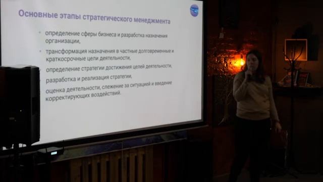 Стратегический менеджмент от Марины Арефьевой. Бег в мешке. Ускорение поиска на основе мешка слов. смотреть онлайн