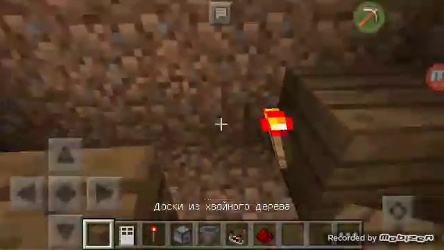 Дверь с ключом|Minecraft PE 0.14.0 смотреть онлайн