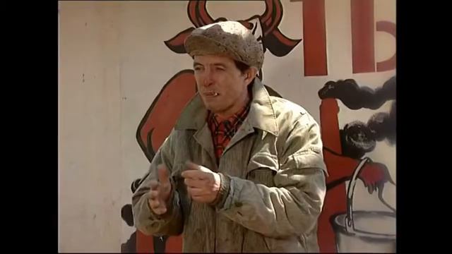 Смешные персонажи