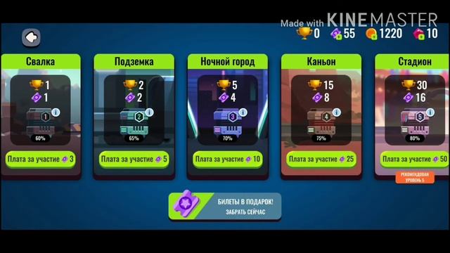 Прохождение игры Robotics #2 смотреть онлайн