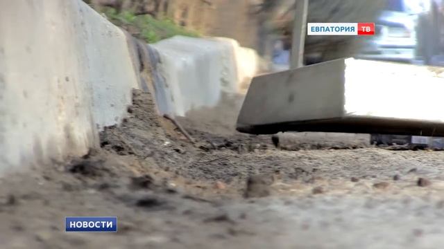 Подготовка к открытию курортного сезона смотреть онлайн