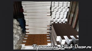 video_20240608_100046 (online-video-cutter.com)