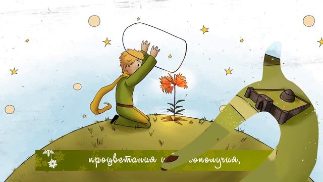 Анимационный ролик для Бакай банк к Новому Году. смотреть онлайн