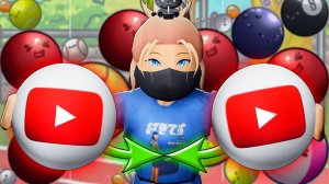 Тут арбузики, но какая разница, как я назову видео_ О_о Roblox