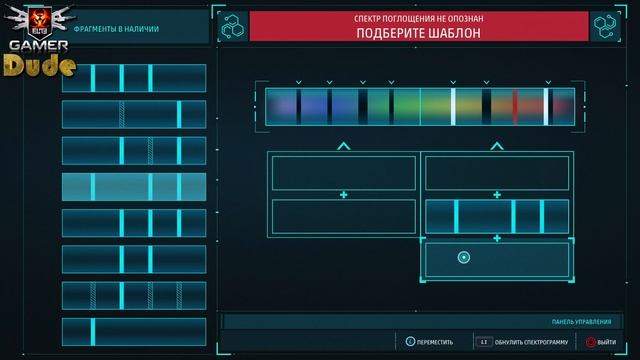 Marvel's Spider-Man Все Головоломки Лаборатории смотреть онлайн