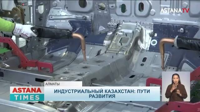 В Алматы начнут производить автокресла, мультимедиа и другие комплектующие для автомобилей Hyundai смотреть онлайн