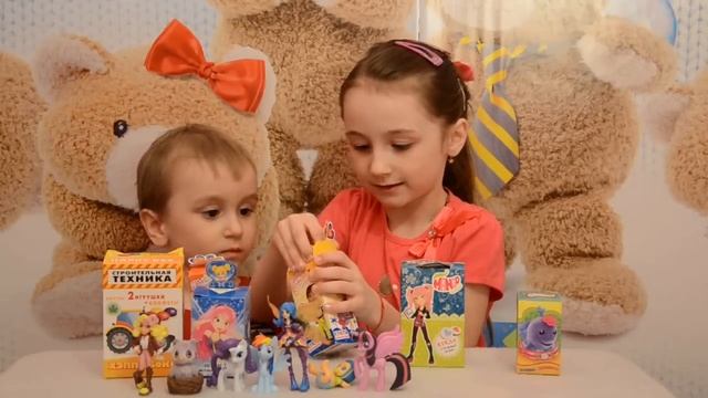 ❤ My Little Pony, Сказочные Феи, Mango girls, Пушистики, Давай дружить Коробочки с сюрпризами смотреть онлайн