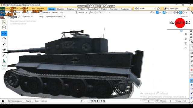 танк тигр немецкий 3D Модель смотреть онлайн