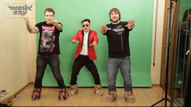 Муз щит - Gangnam Style смотреть онлайн