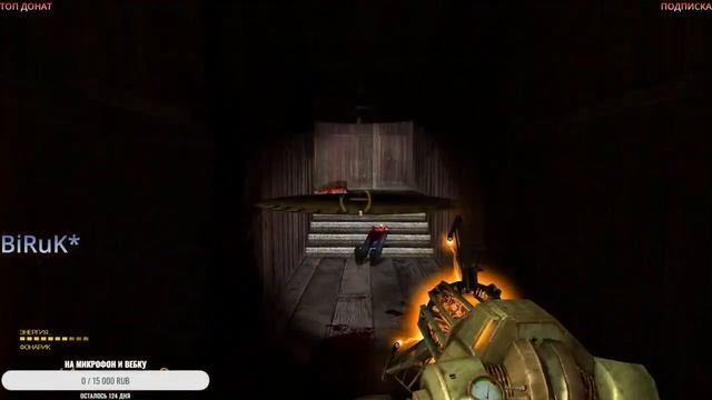 СТРИМ ПО Half-Life 2: Прохождение #2 смотреть онлайн