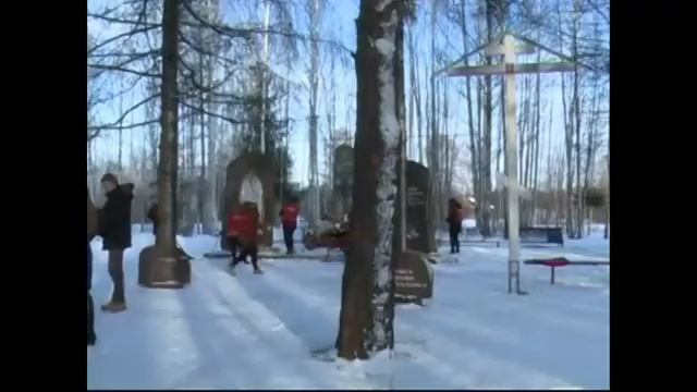 Cтань частью команды! смотреть онлайн