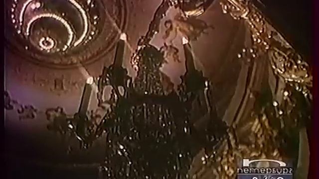 Анонс заставка ТРК Петербург февраль 1999