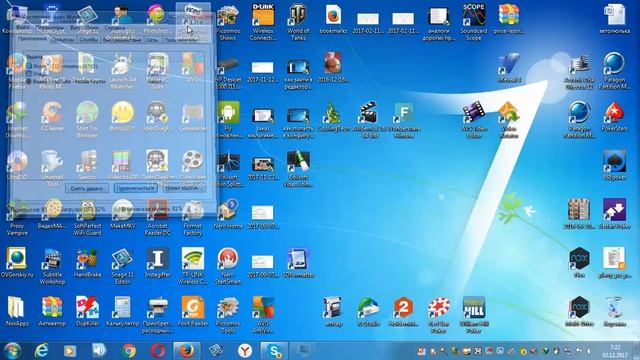 4 способа зайти в "диспетчер задач" Windows смотреть онлайн