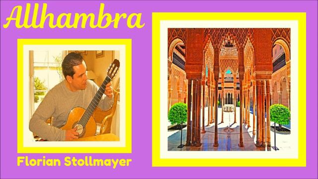 ALLHAMBRA # Favoritos de la guitarra española (Spanish Guitar Favorites) смотреть онлайн
