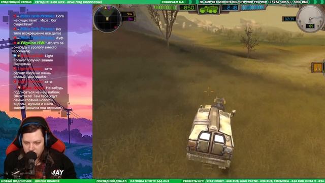 ? HARD TRUCK APOCALYPSE \ EX MACHINA. Упущенная классика! [Реквест от Yagelon HW]