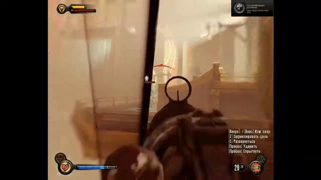 BioShockInfinite #13 - Трущобы...