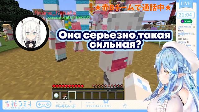 [RU SUB] Девочки раскрывают свою силу хватки смотреть онлайн