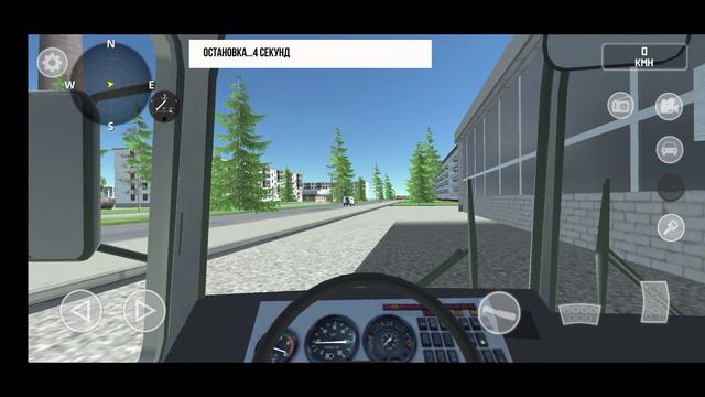 Едем на пазике в деревню