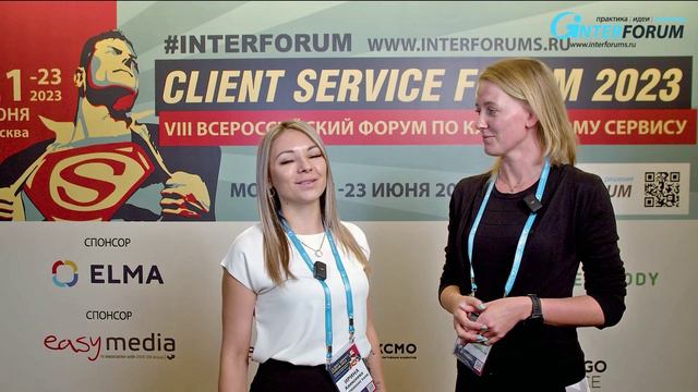 Отзывы участников форума Client Service Forum. ВСЕИНСТРУМЕНТЫ.РУ РОСТФИНАНС БАНК смотреть онлайн