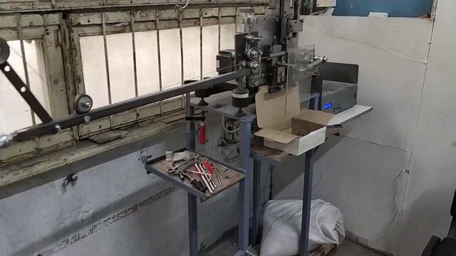 ушкогиб в цеху 2022год - начало зимы смотреть онлайн