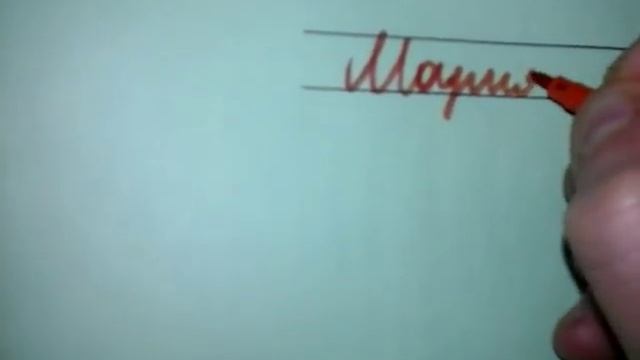 Как делать личный дневник!!! смотреть онлайн