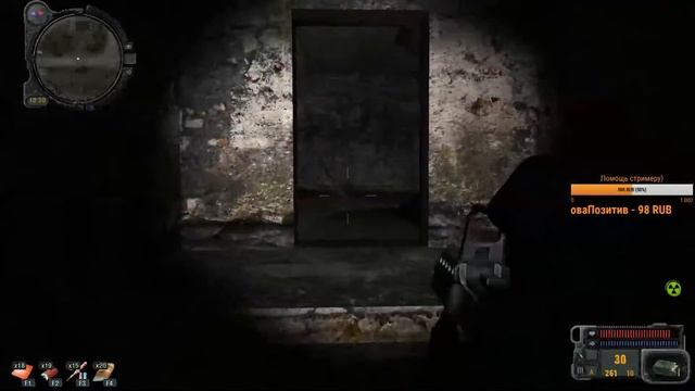 Прохождение S.T.A.L.K.E.R. Зов Припяти (Стрим №5) смотреть онлайн