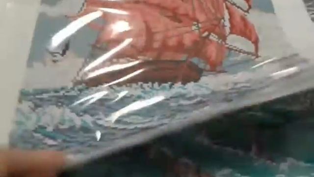 Покупки ч.2 смотреть онлайн