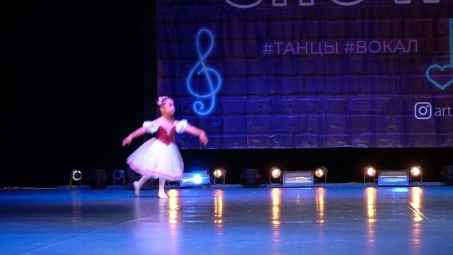 Вариация  Вставное па-де-де балет Жизель Дюсембекова Кира 6 лет.