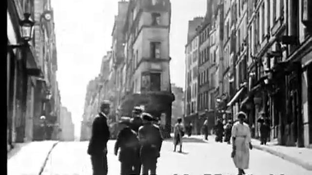 Формы Фантазии