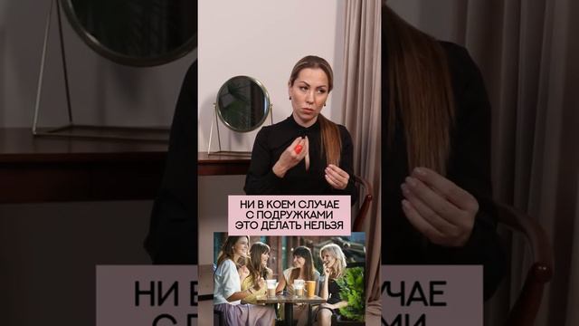 Что такое гештальт?