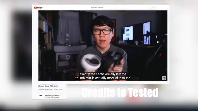 Oculus Quest 2: полный обзор на русском языке