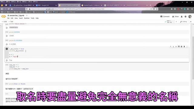 零基礎的python程式教學－EP 0 print、變數 смотреть онлайн