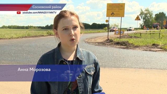 Ремонт участка дороги Таремское - Крюки завершили в Павловском районе Нижегородской области смотреть онлайн