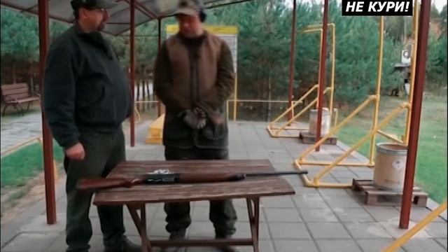 Беретта Урика / Beretta AL 391 Urika. Обзор - 2021г смотреть онлайн