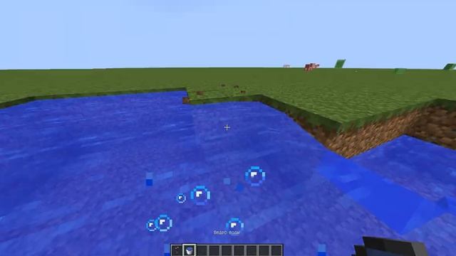 Машинонаследие