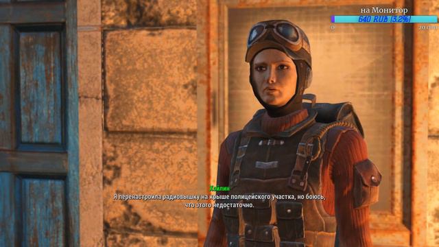 Вечерний стрим Fallout 4 смотреть онлайн