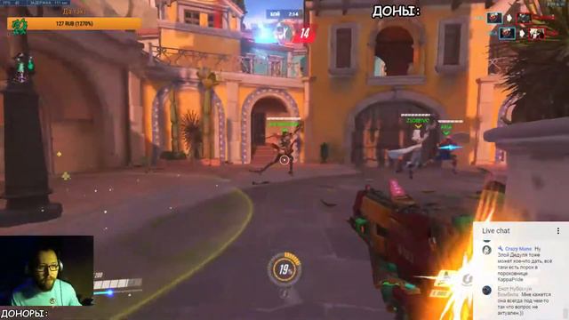 [Стрим] Overwatch # 11. Не приходя в сознание смотреть онлайн