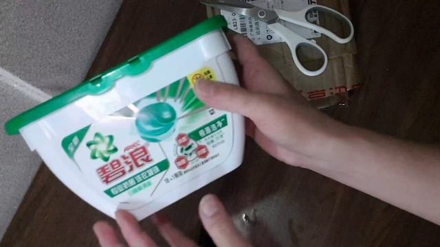 Капсулы Ариэль для стирки за 1100 тенге из пиндуодуо без учёта доставки #пиндуодуо #товары #китай смотреть онлайн