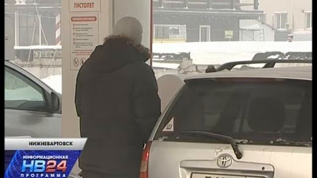 Бензин по талонам? смотреть онлайн