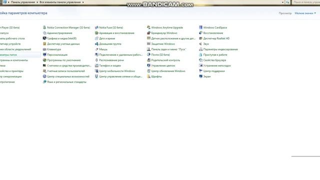 КАК НАЙТИ СКРЫТЫЕ ФАЙЛЫ , ПАПКИ И СКРЫТЬ ИХ НА Windows xp/7/8/10 смотреть онлайн